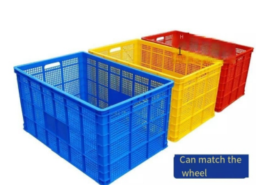 Storage Basket — Standard